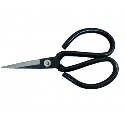 Ножницы для работы с кожей (черные ручки) 22,5 см